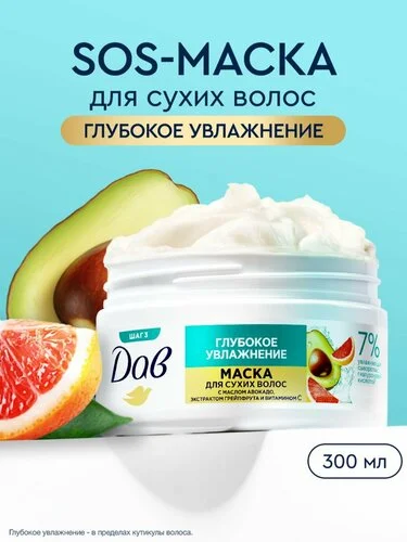 Что-то интересное....