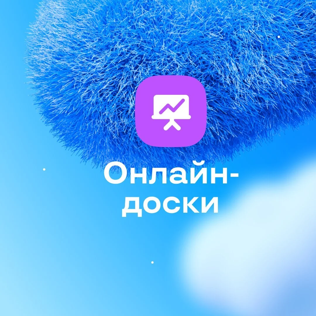 Что-то интересное....