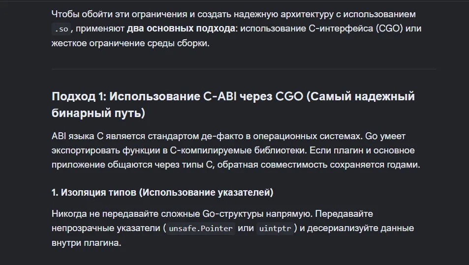 Comment media