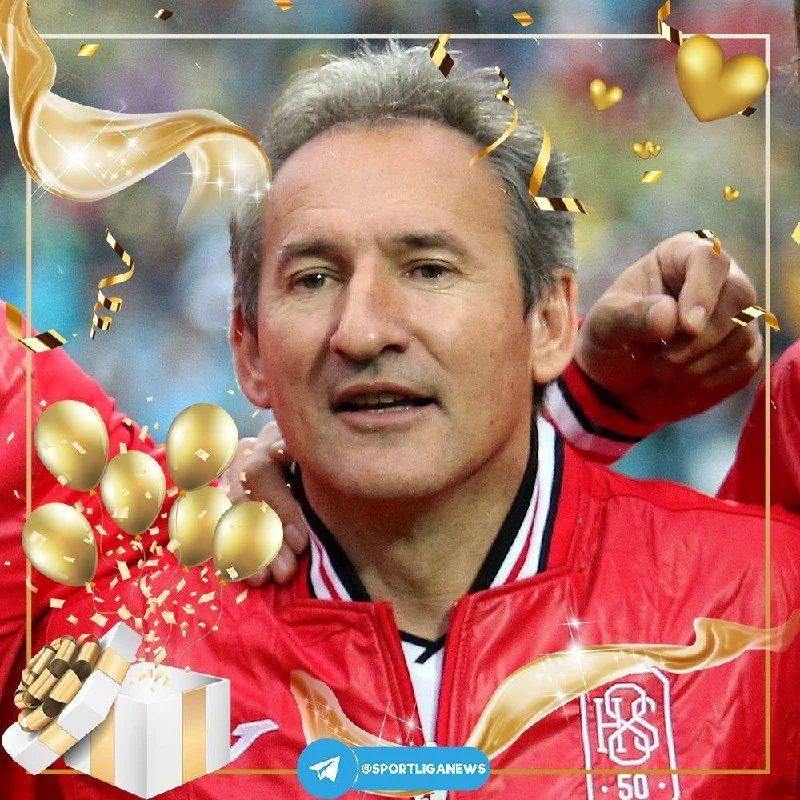 Сегодня исполняется 62 года Чики Бегиристайну 🎊
