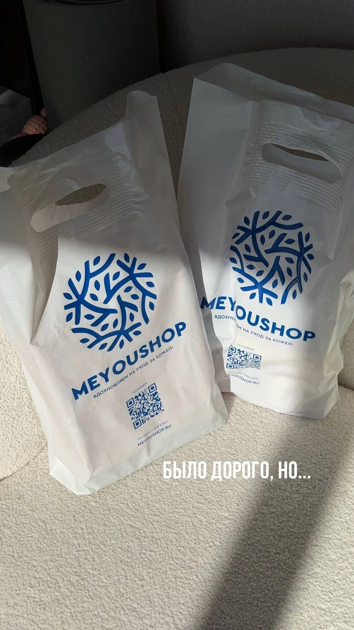 Что-то интересное....