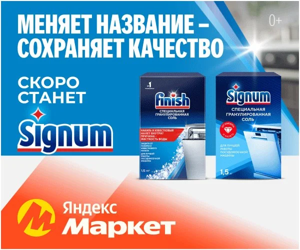 Что-то интересное....
