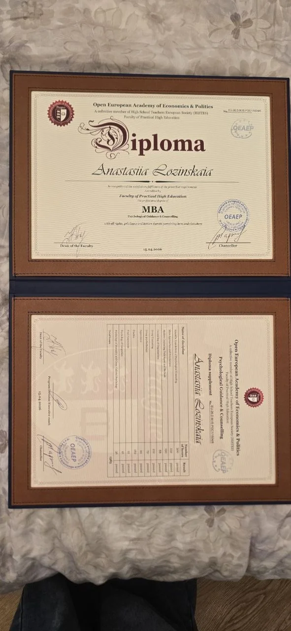 Моя копилочка пополняется! 🥳😉
