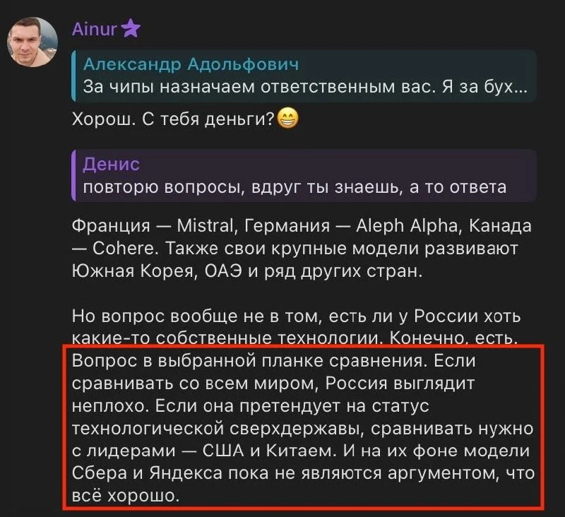 Comment media