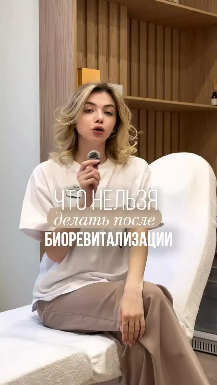 А вы знали об этих правилах? 👀