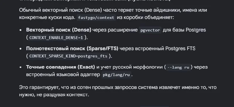 Comment media