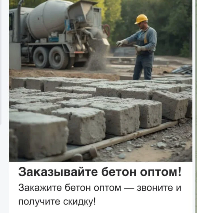 Comment media