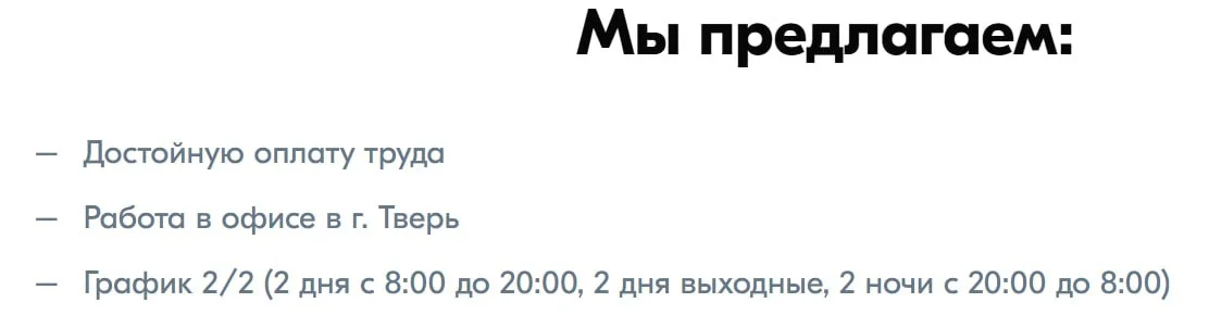 Comment media