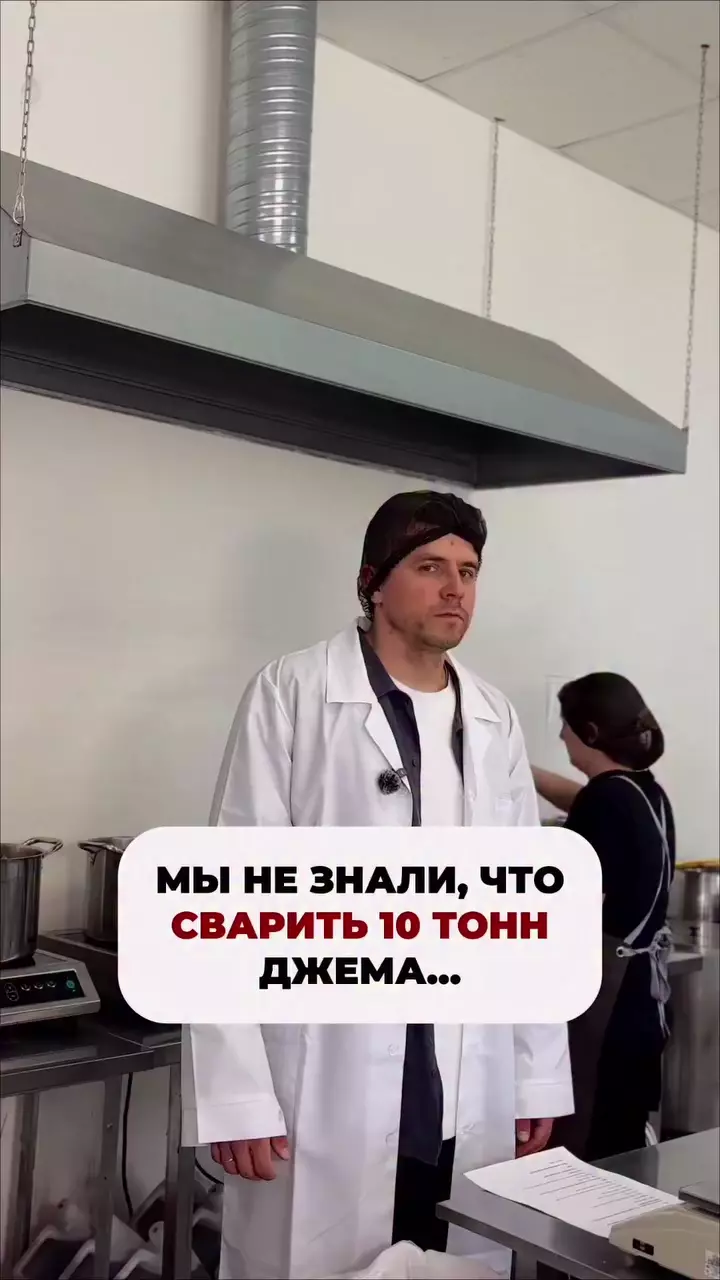 Какие ребята молодцы. Я всегда завидовал производственникам