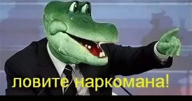 Comment media