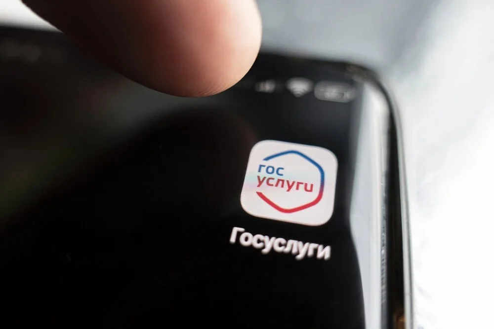 Известия сообщают о массовой атаке мошенников на домашние и офисные роутеры граждан России