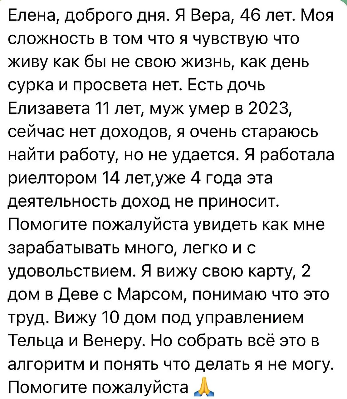 Что-то интересное....