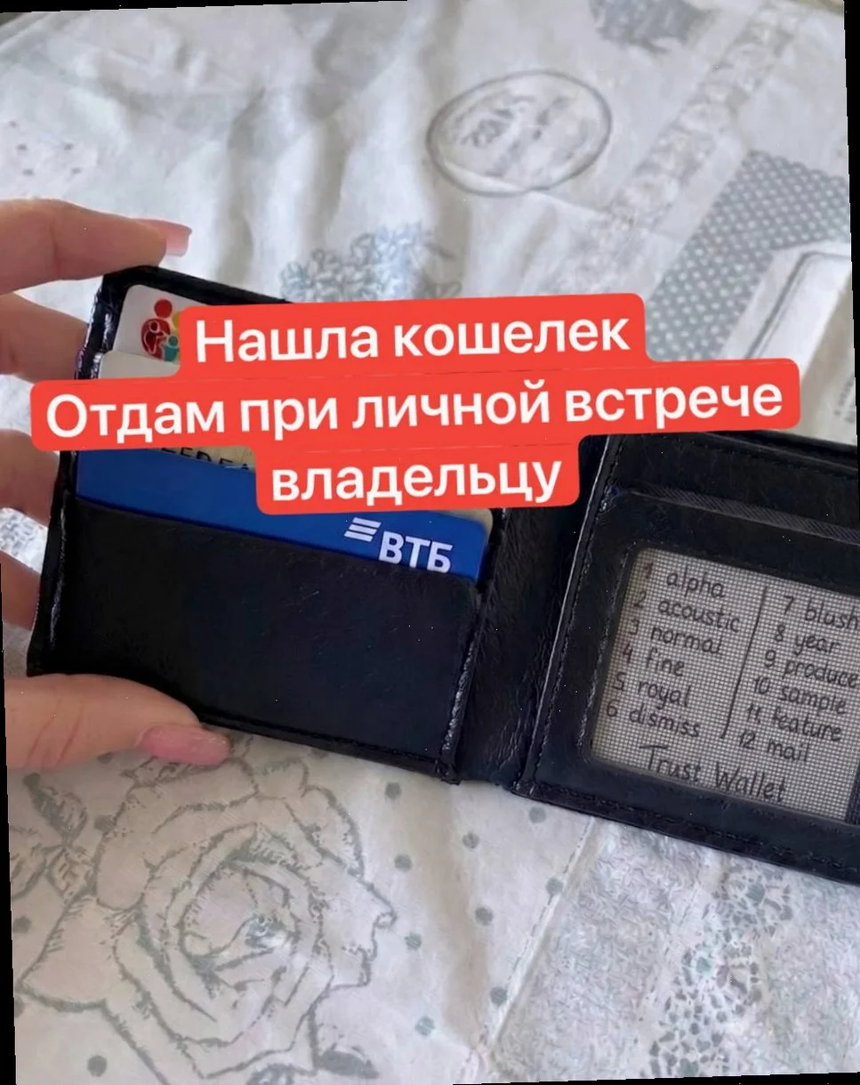Comment media