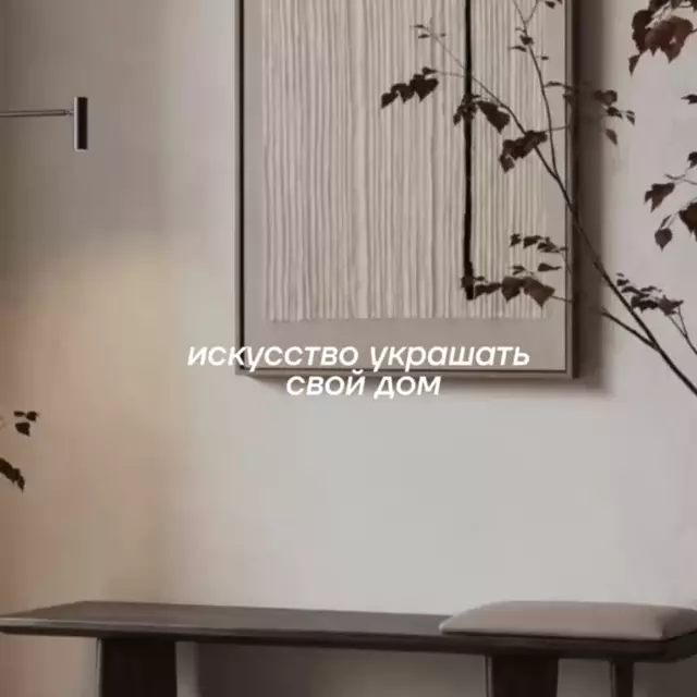 Что-то интересное....