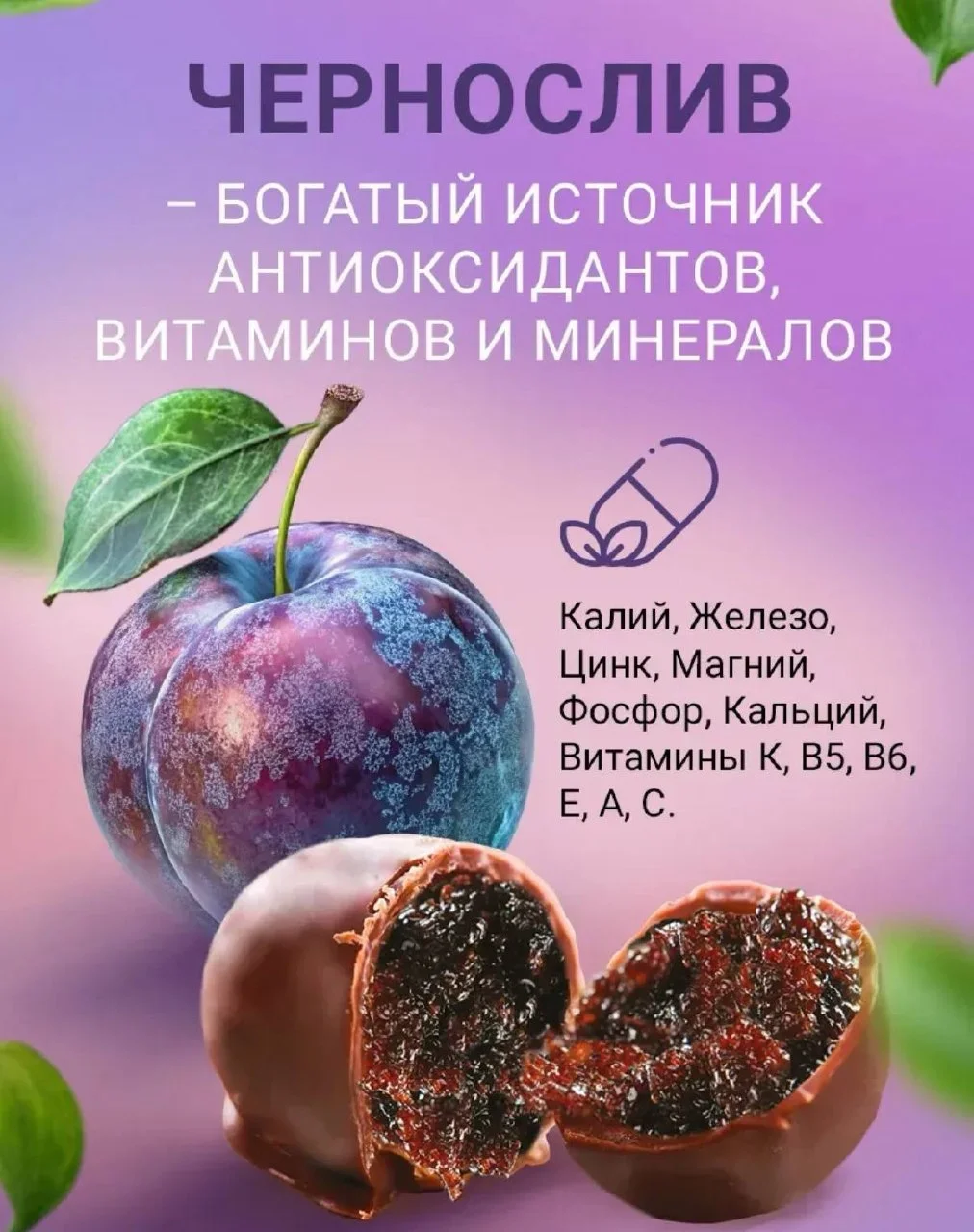 π¬ ΠΡΡΠΎΡΡΠΈ ΠΊΠΎΠ½ΡΠ΅Ρ