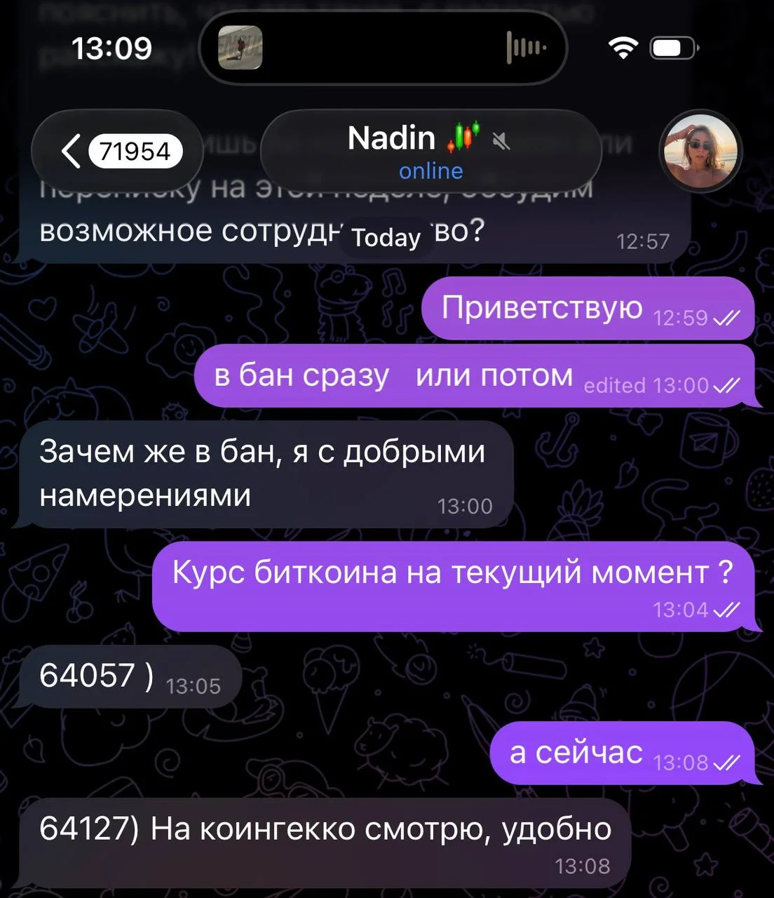 Comment media
