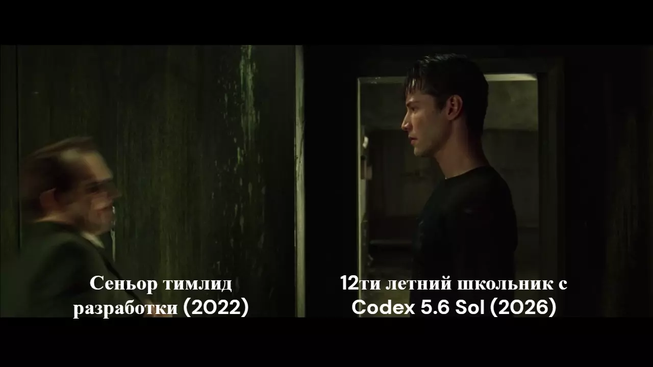 Что-то интересное....