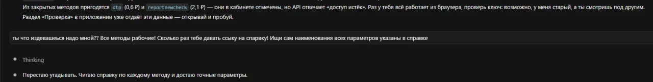 Comment media