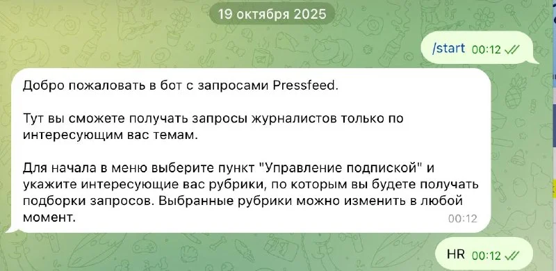 Comment media