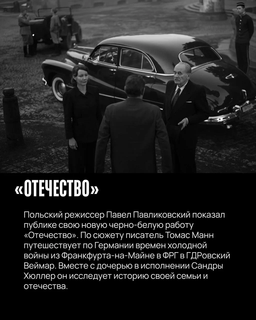 Что-то интересное....