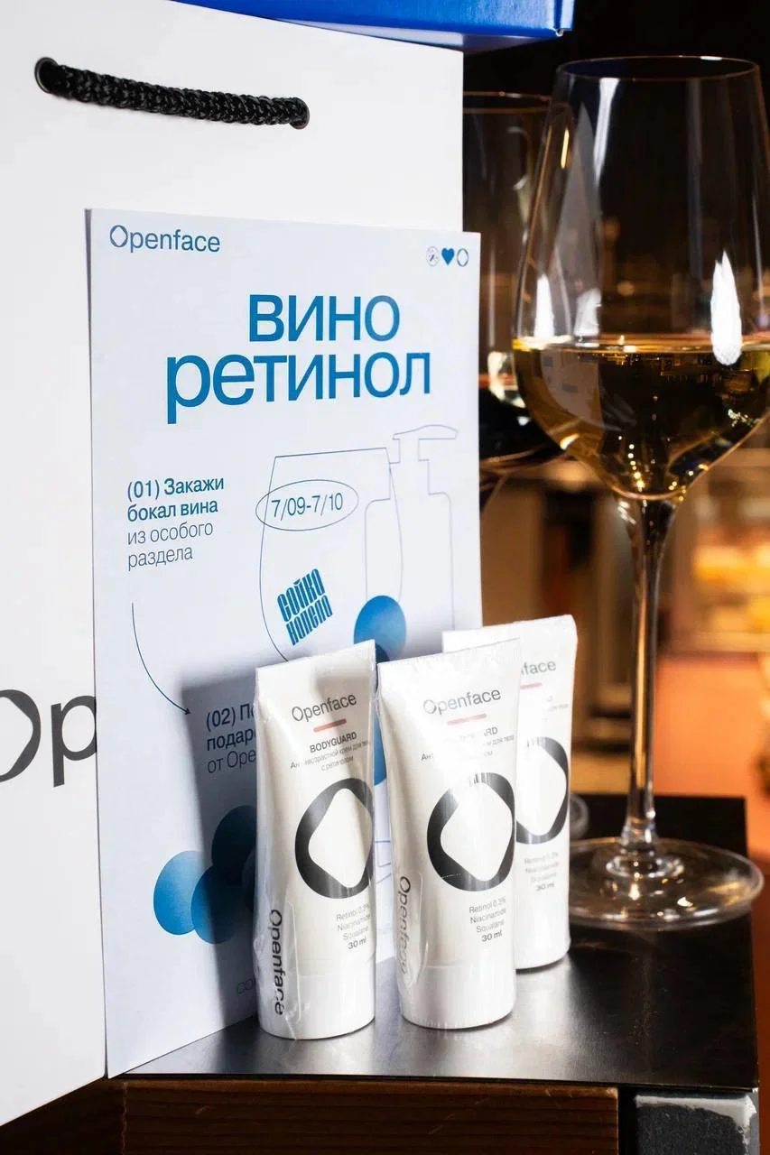 Что-то интересное....