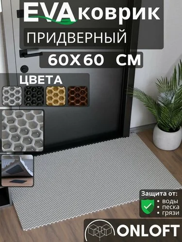 Что-то интересное....