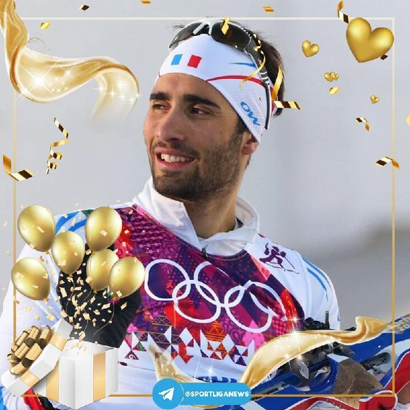 Легенде биатлона Мартену Фуркаду - 38 🎊