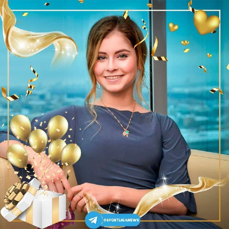 Сегодня свой День рождения празднует Юлия Липницкая 🎊