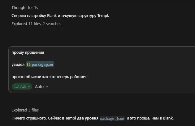 Comment media