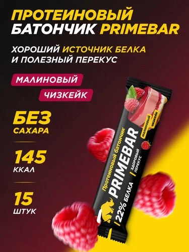 Что-то интересное....