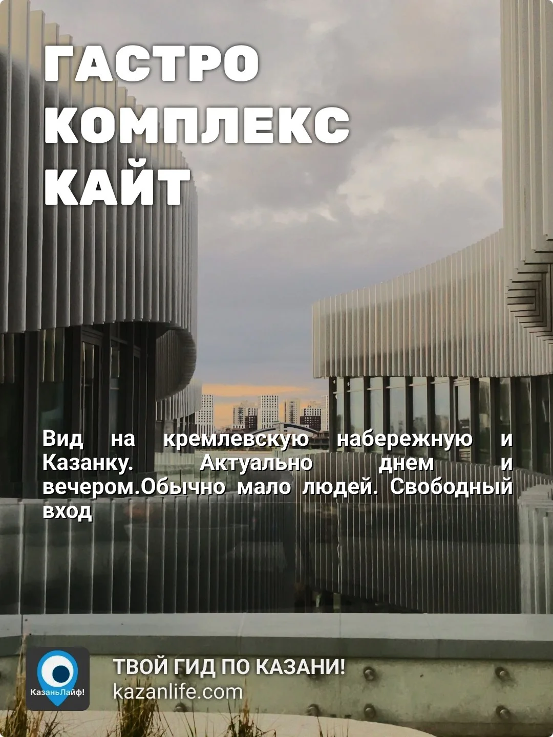 Что-то интересное....