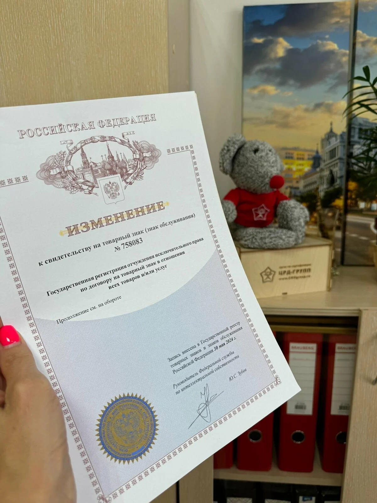 Что-то интересное....