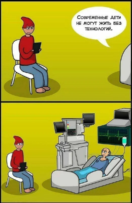 Что-то интересное....