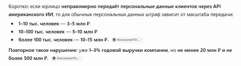 Comment media