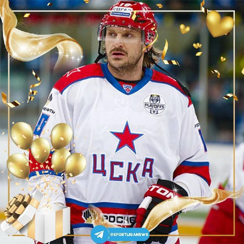 Олегу Кваше - 48 🎊