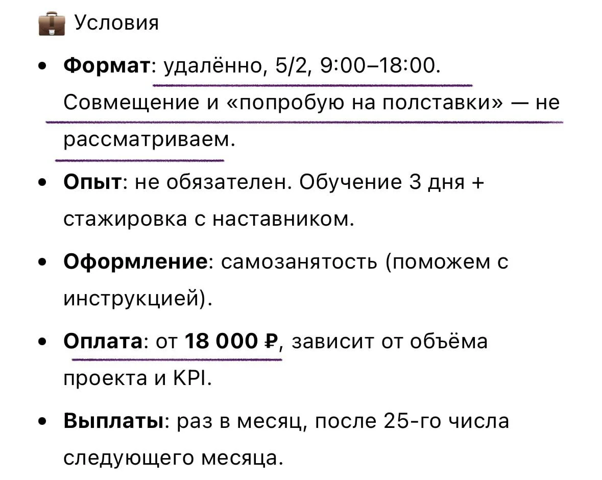 У нас по закону работодатель обязан платить минимум дважды в месяц (если я не ошибаюсь)