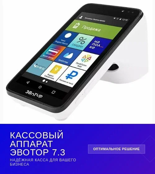 Что-то интересное....