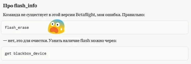 Comment media