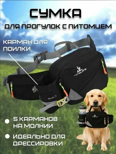 Что-то интересное....