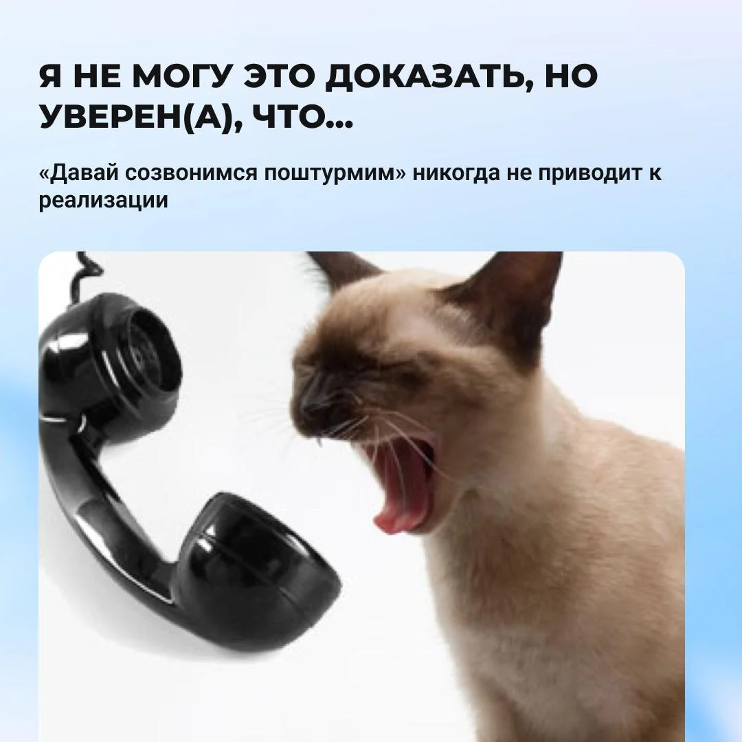 Что-то интересное....