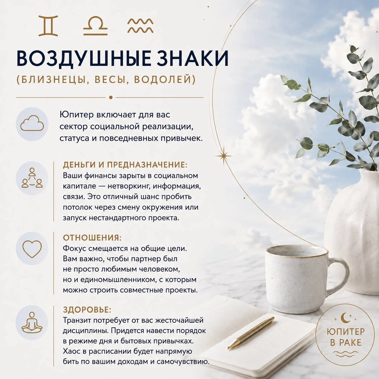 Что-то интересное....