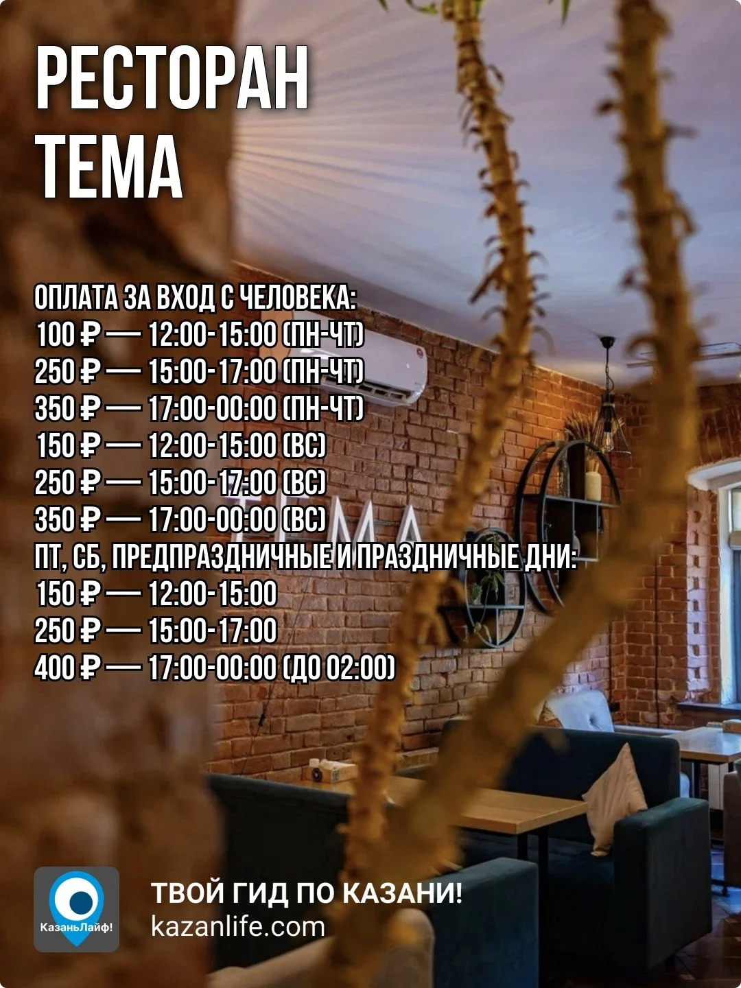 Что-то интересное....