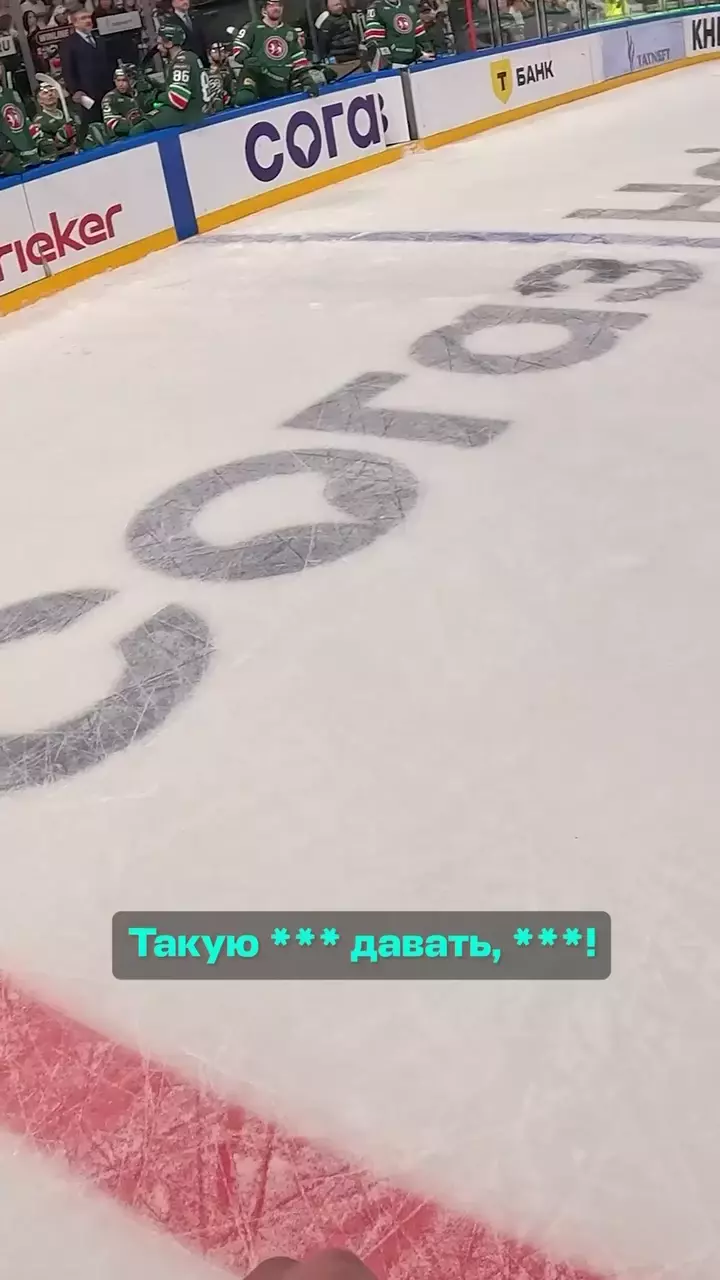 🗣 Вот и поговорили