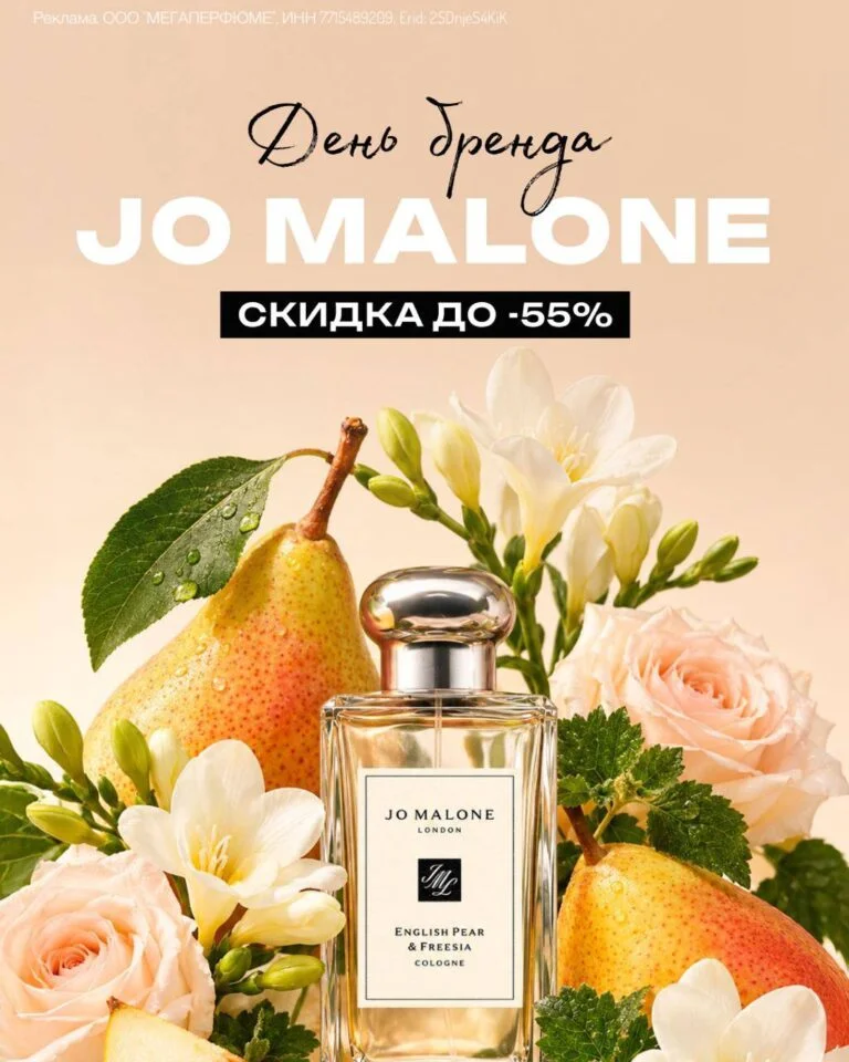 Что-то интересное....