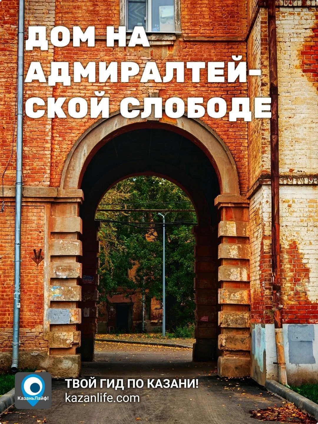 Что-то интересное....