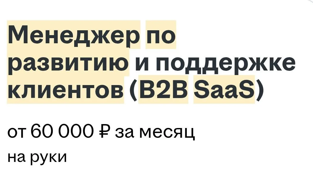 Comment media