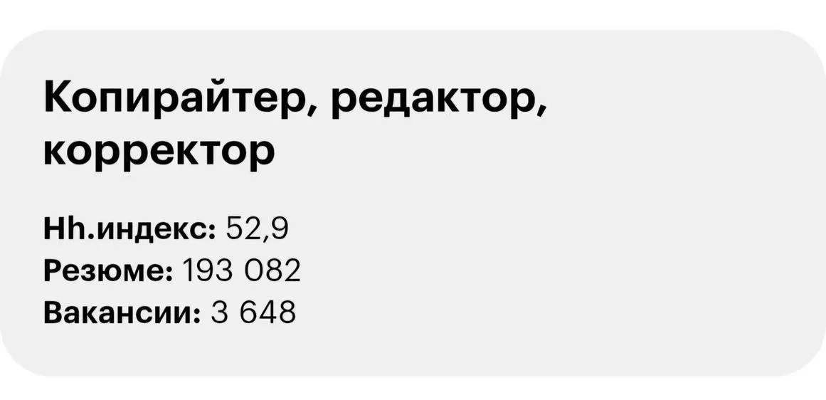 Как-то так. Даже и комментировать сложно. Туриковая ветвь в профессии. Не?
