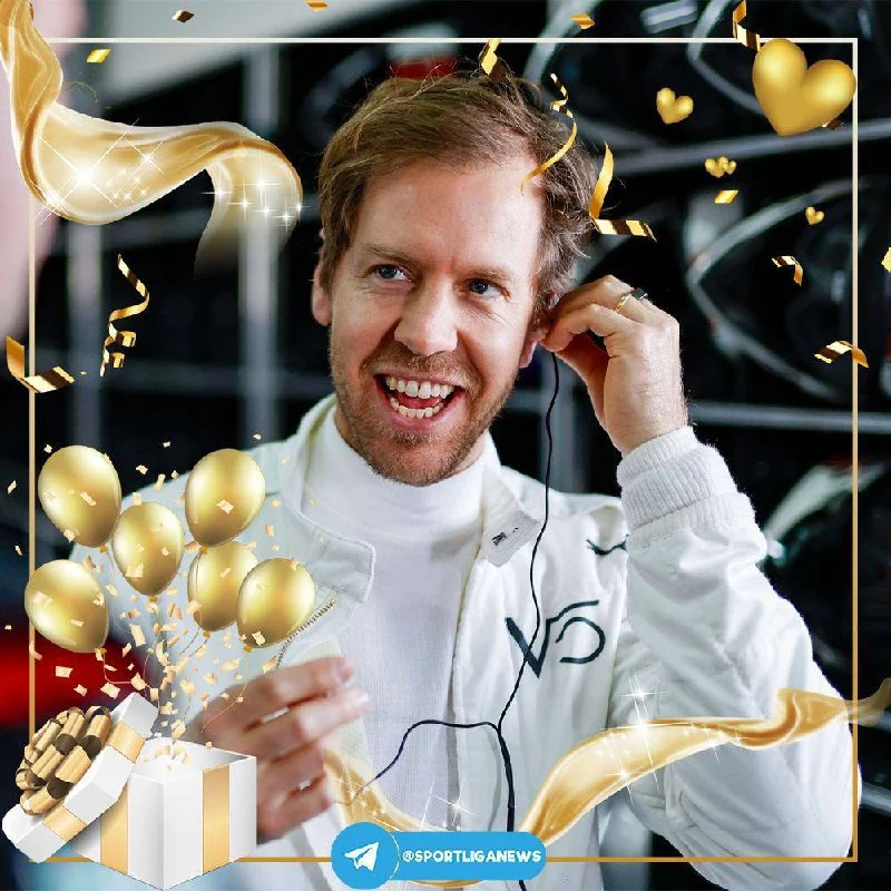 Себастьяну Феттелю - 39 🎊