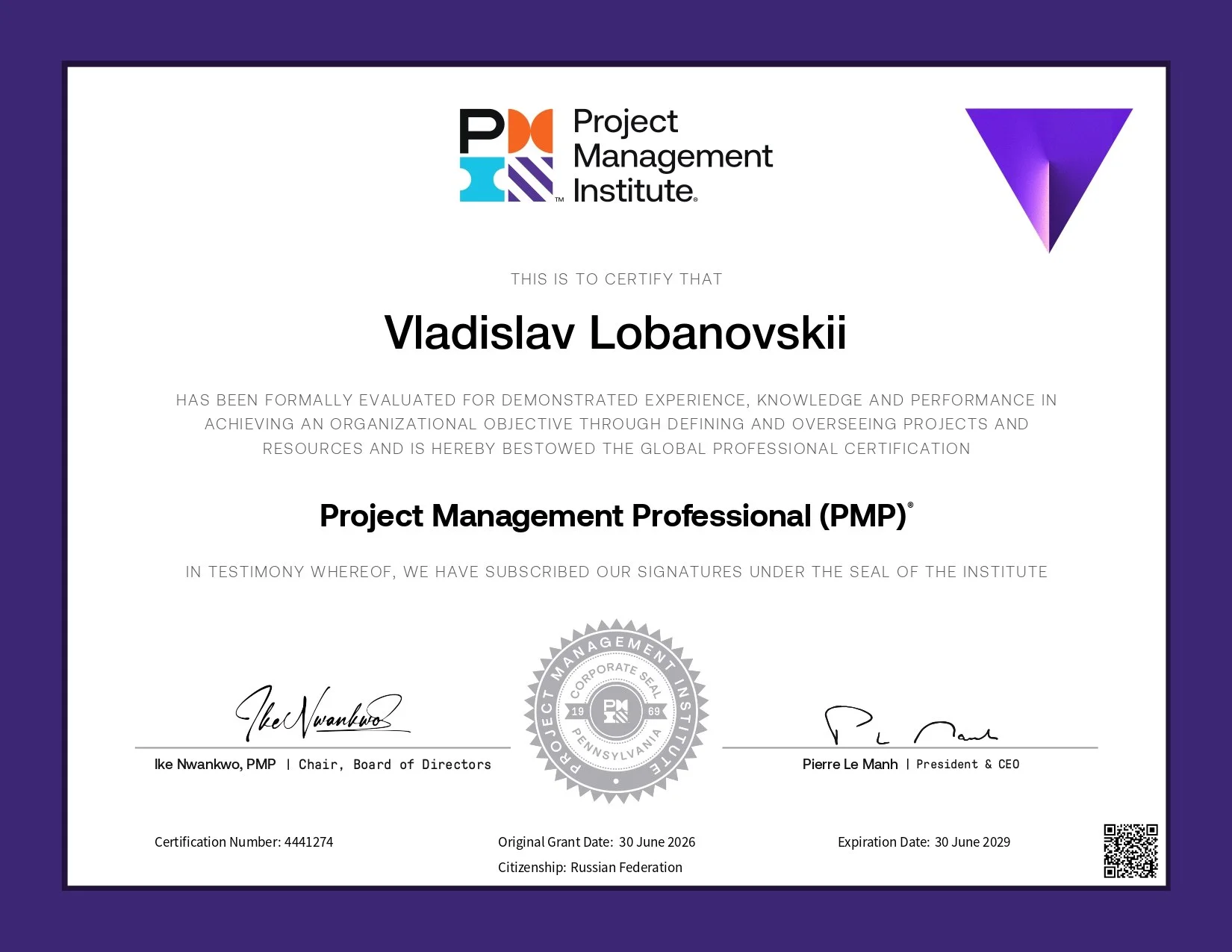 🏃‍♂️ Как я заспидранил PMP до смены формата экзамена 🏃‍♂️