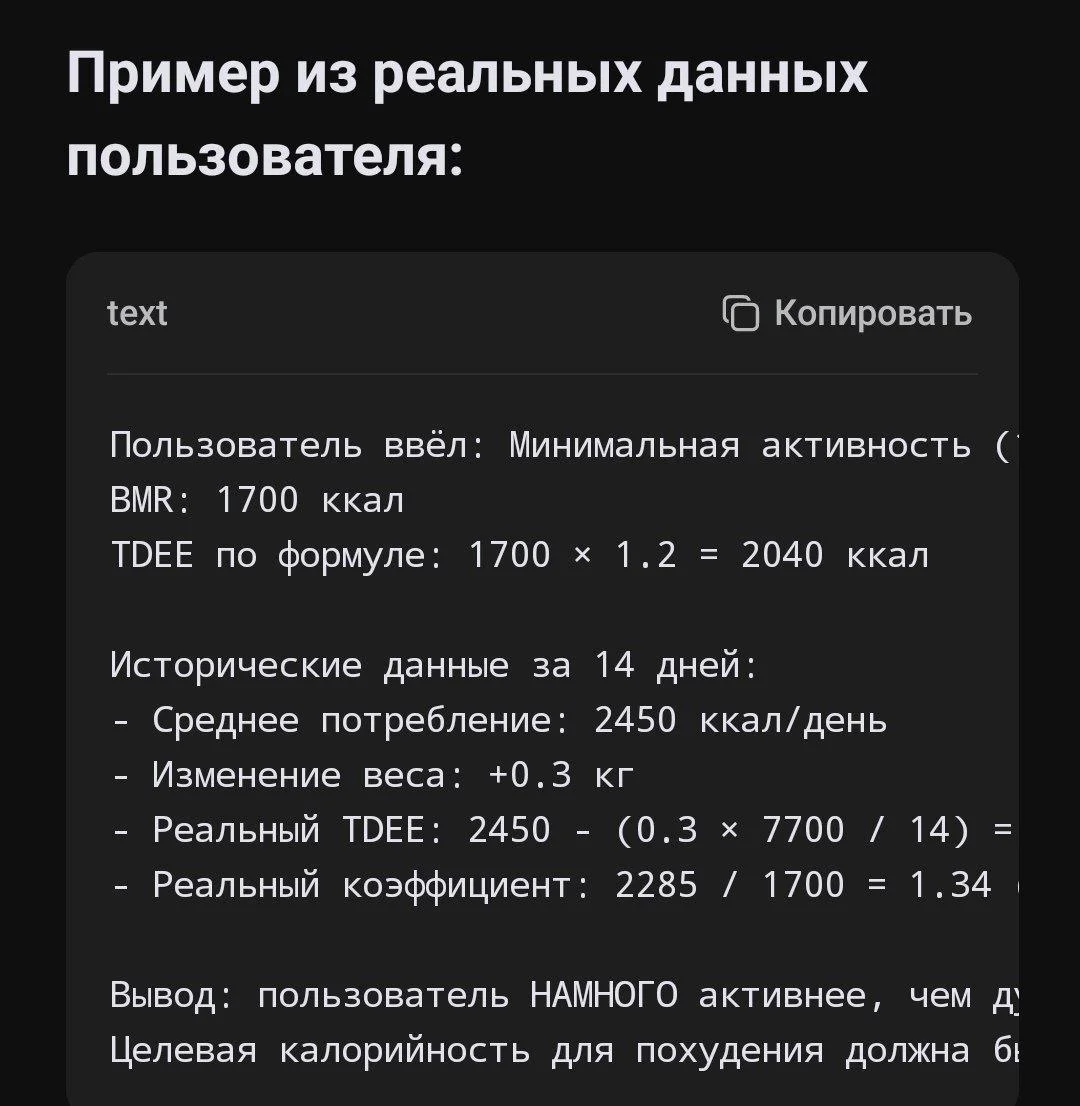 Сегодня день детокса от ноутбука и изменений кода